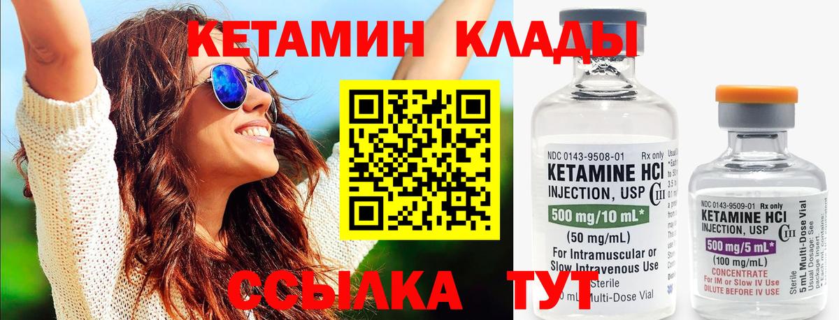 ГАШ Ипатово