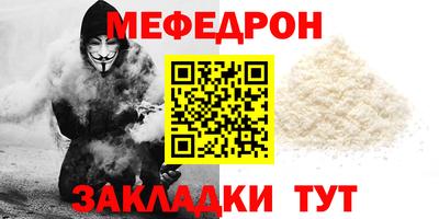 mix Кингисепп
