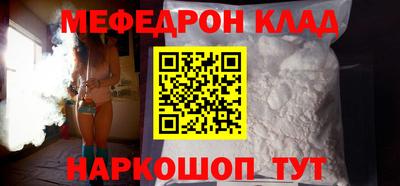 MDMA Кимры