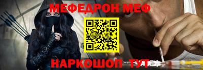 дурь Кинель