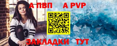 MDMA Кимры