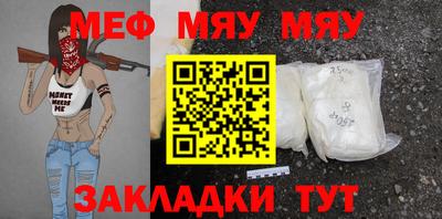 MDMA Кимры