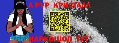 дурь Кинель
