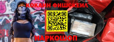 mix Кингисепп