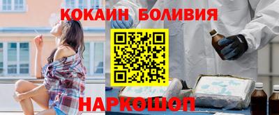mix Кингисепп