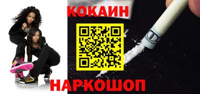 mix Кингисепп
