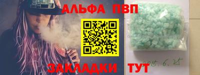 MDMA Кимры