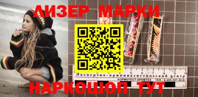 дурь Кинель