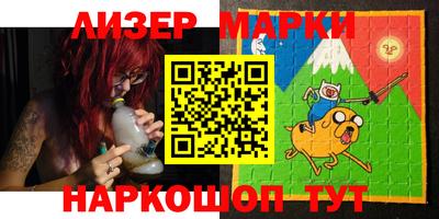 MDMA Кимры