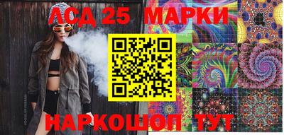 дурь Кинель