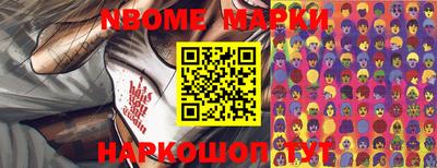 MDMA Кимры