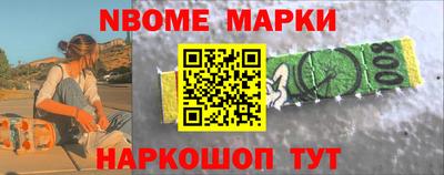 MDMA Кимры