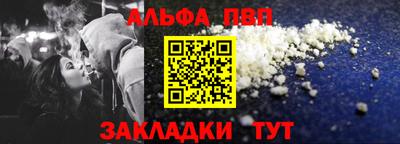 MDMA Кимры
