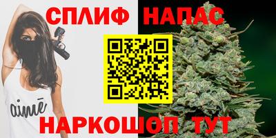 MDMA Кимры