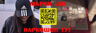 mix Кингисепп