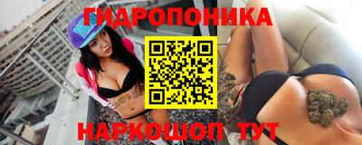 MDMA Кимры