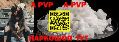 дурь Кинель