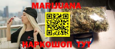 MDMA Кимры