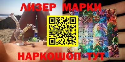 mix Кингисепп