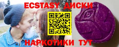 дурь Кинель