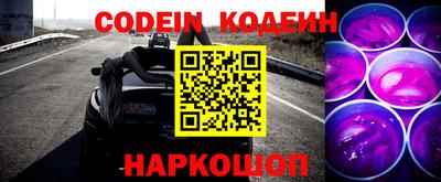 дурь Кинель