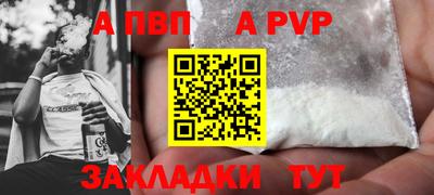 дурь Кинель