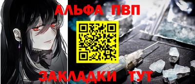 дурь Кинель