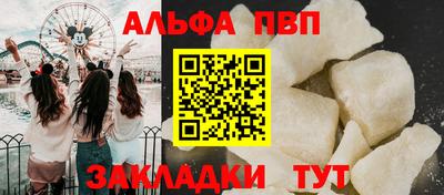 MDMA Кимры