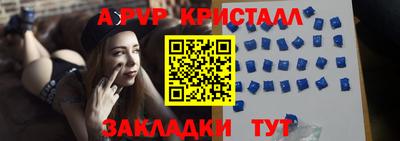 дурь Кинель