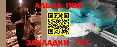 MDMA Кимры