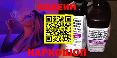 MDMA Кимры