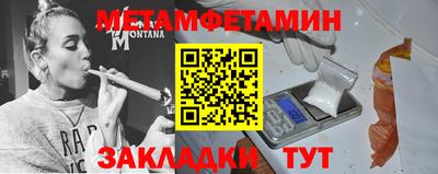 mix Кингисепп