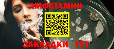 MDMA Кимры