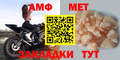 дурь Кинель
