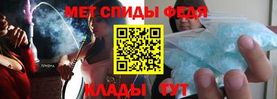 дурь Кинель
