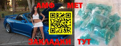 mix Кингисепп