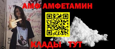 MDMA Кимры