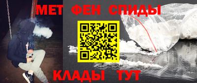 дурь Кинель
