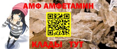 дурь Кинель