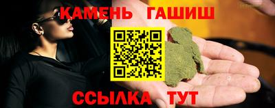 дурь Кинель
