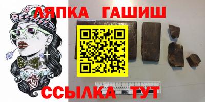 дурь Кинель