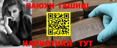 MDMA Кимры