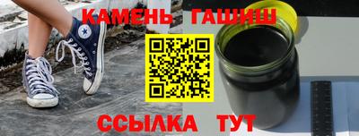 MDMA Кимры