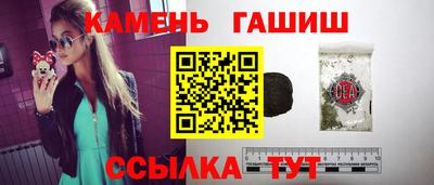 mix Кингисепп