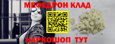 MDMA Кимры