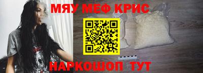 mix Кингисепп
