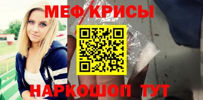 mix Кингисепп